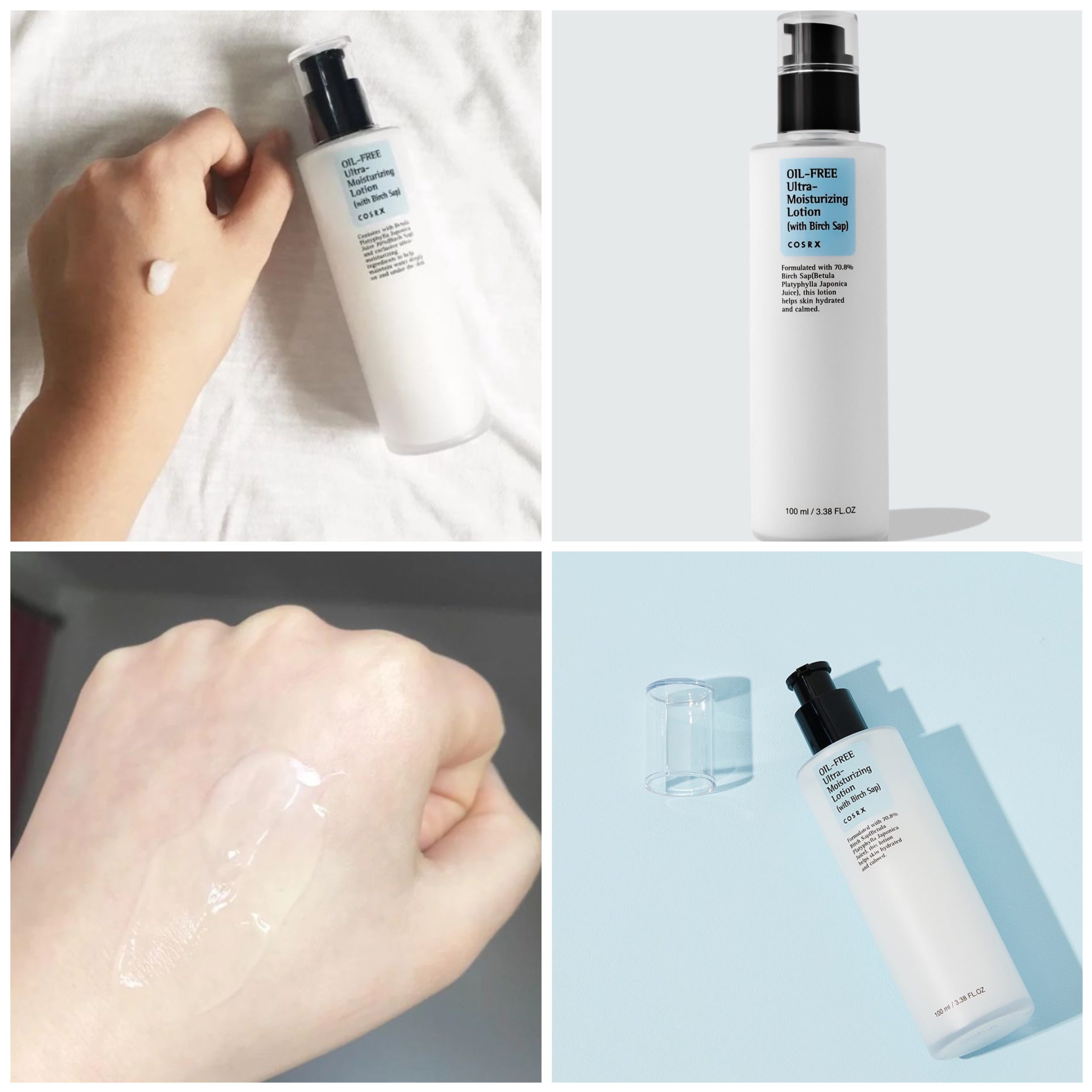 مرطب كوزركس المائي | Cosrx oil-free ultra moisturizing lotion