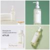 Anua - Heartleaf Pore Control Cleansing Oil
غسول انيوا الزيتي