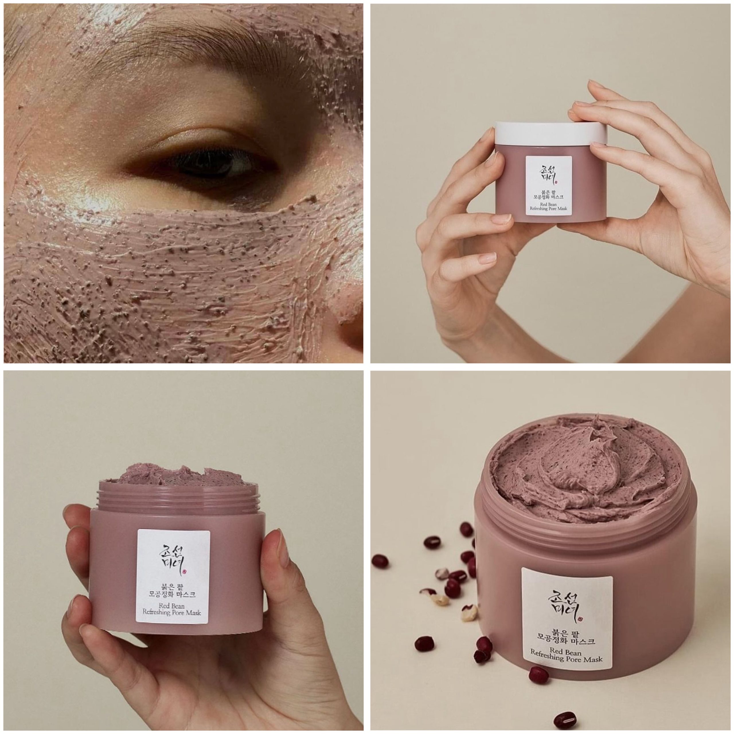 Beauty of Joseon - Red Bean Refreshing Pore Mask
مقشر الفاصوليا من بيوتي اوف جوسين