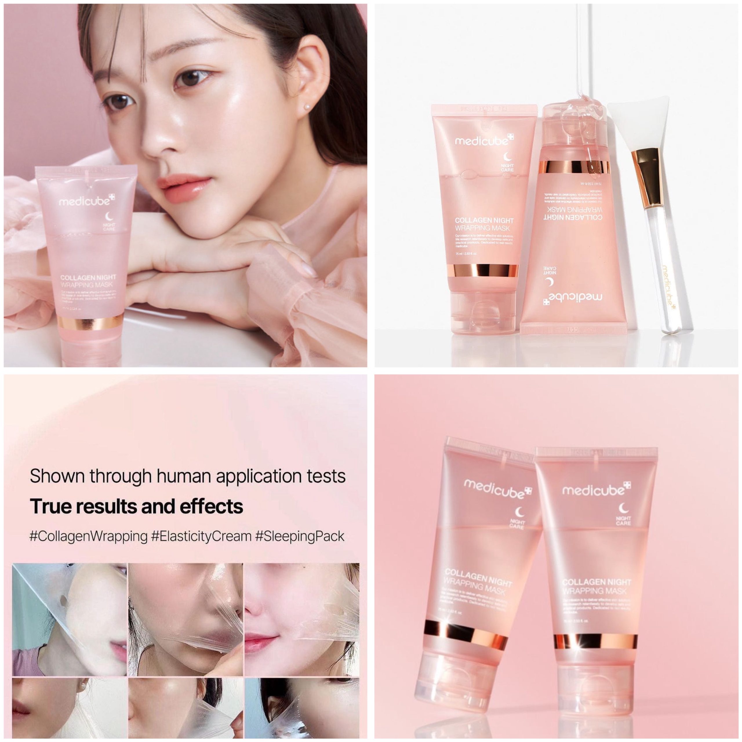 Medicube - collagen night wrapping mask قناع الكولاجين الليلي