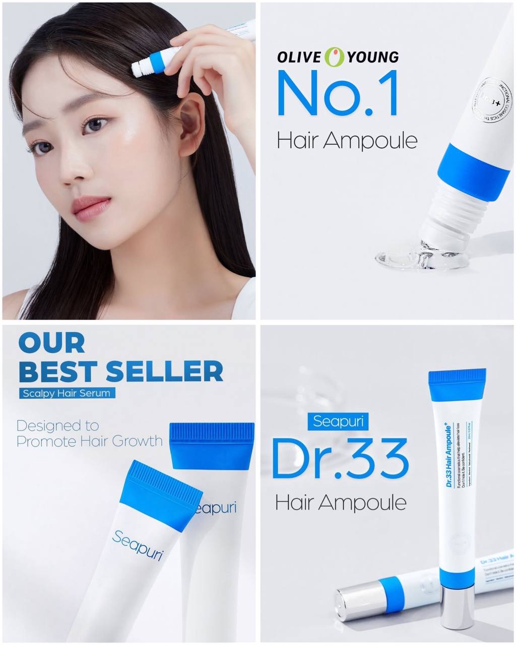 Seapuri dr . 33 hair ampoule سيروم السعر