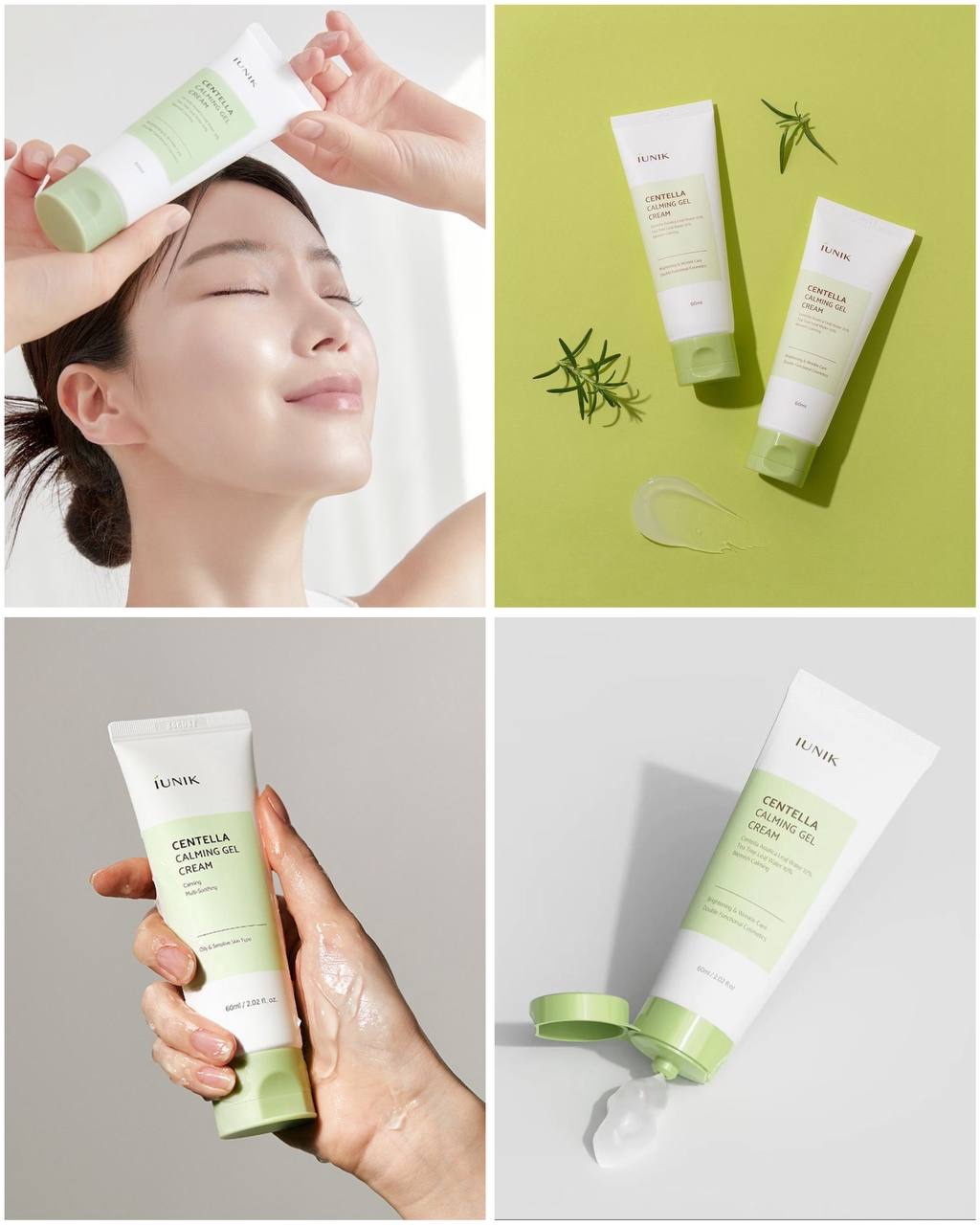 Iunik centella calming gel cream